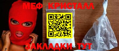 кокаин колумбия Шелехов