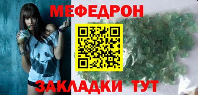 кокаин колумбия Шелехов