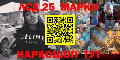 прущие крисы Шахты
