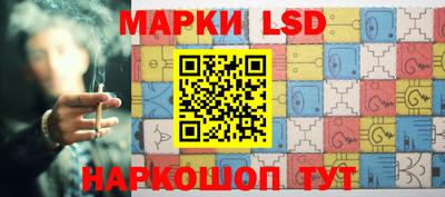 кокаин колумбия Шелехов