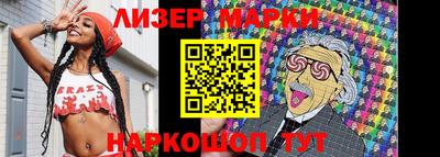 кокаин колумбия Шелехов