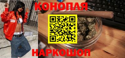 прущие крисы Шахты