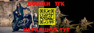 кокаин колумбия Шелехов