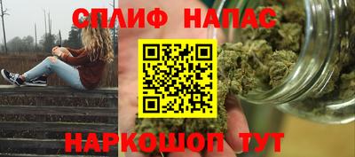 кокаин колумбия Шелехов