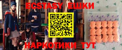 кокаин колумбия Шелехов