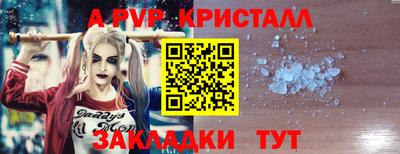 кокаин колумбия Шелехов