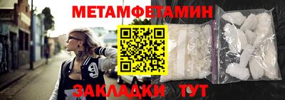 кокаин колумбия Шелехов