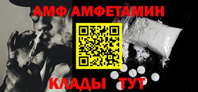 кокаин колумбия Шелехов