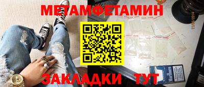 кокаин колумбия Шелехов