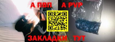 кокаин колумбия Шелехов