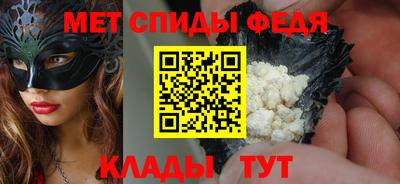 кокаин колумбия Шелехов