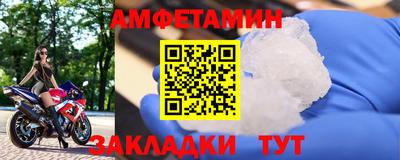 кокаин колумбия Шелехов